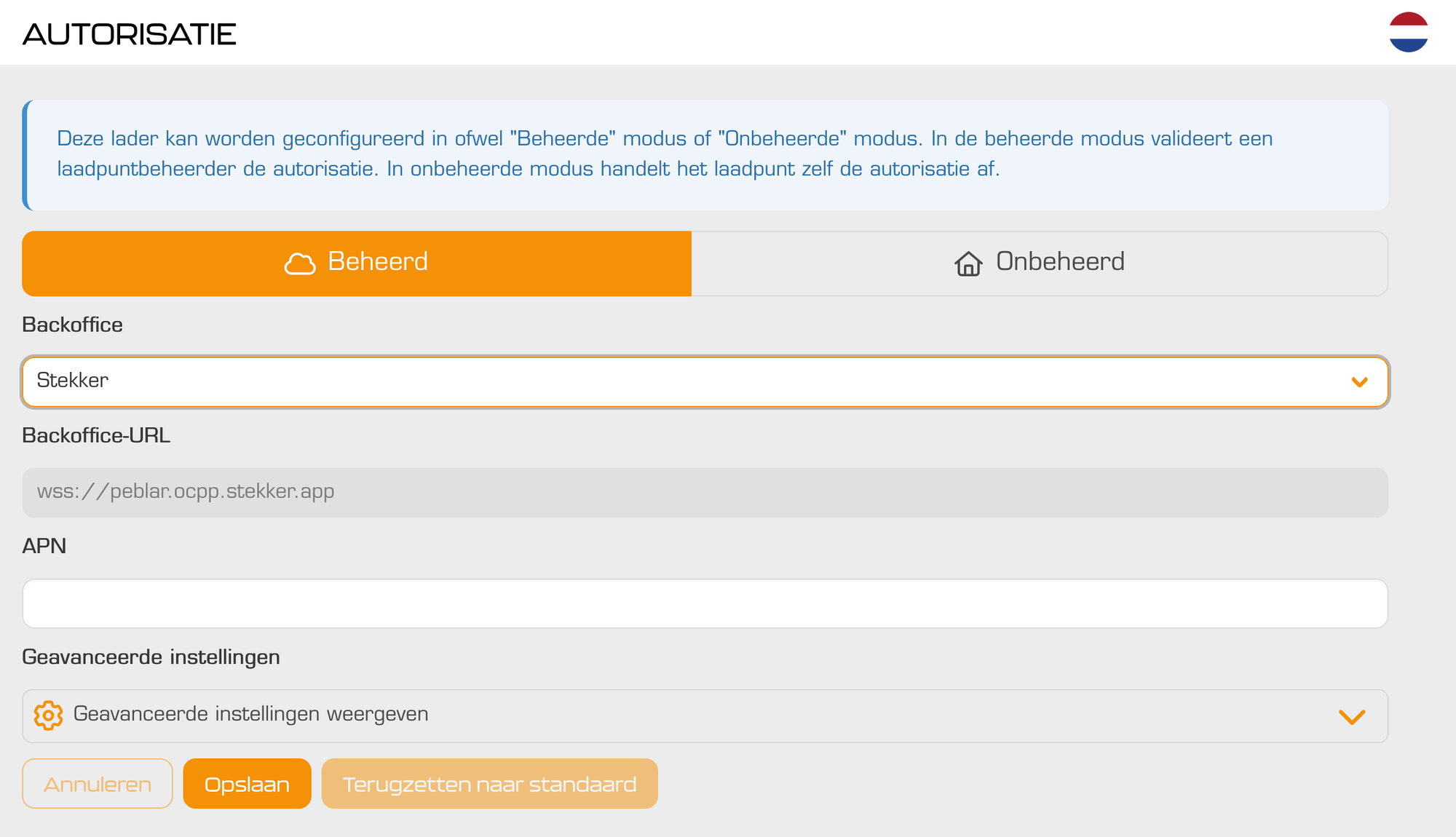 Peblar stap Autorisatie met Beheerd gekozen en Stekker als Backoffice