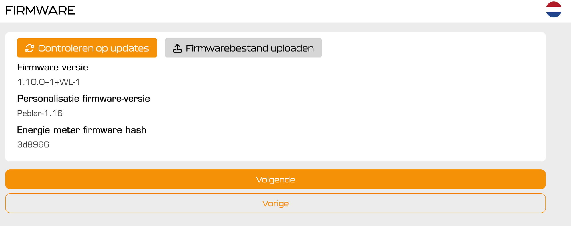 Peblar Firmware-scherm na de update, firmware 1.10.0